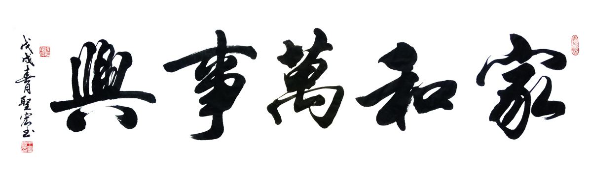 Һ 鷨Ʒ ĳߺ