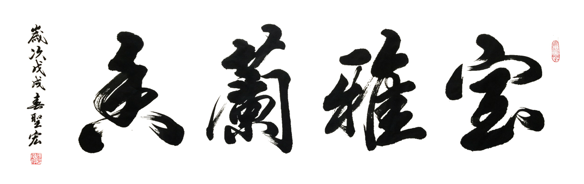  鷨Ʒ 鷿ֻ