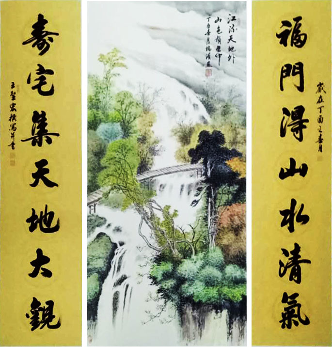 ŵɽˮլشۡ 鷨 