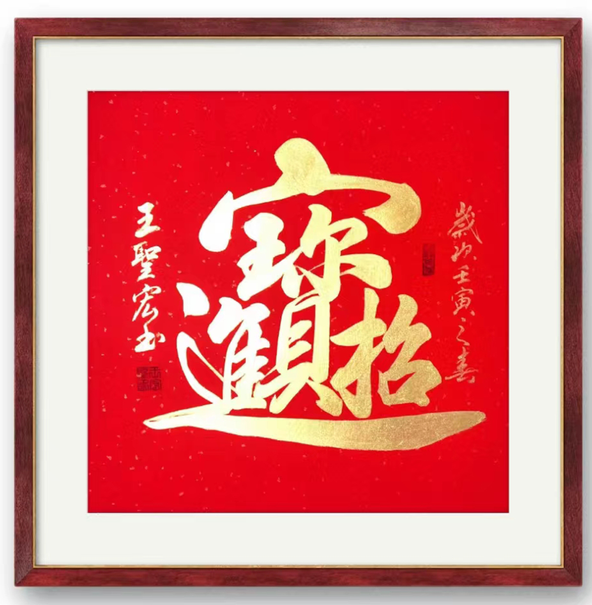 вƽ鷨 鷨ֻ 鷨Ʒ
