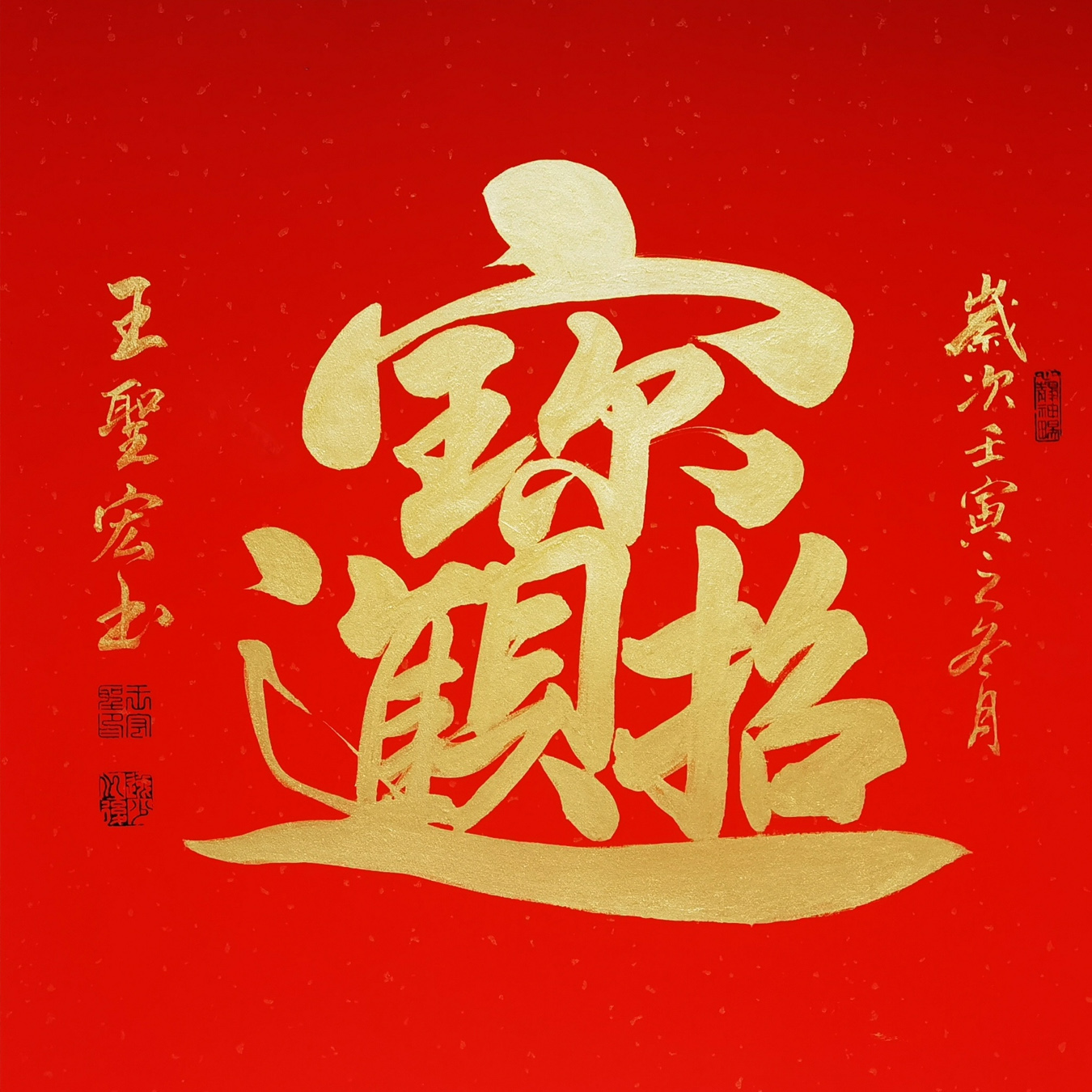 вƽ鷨Ʒ 鷨ͼƬ