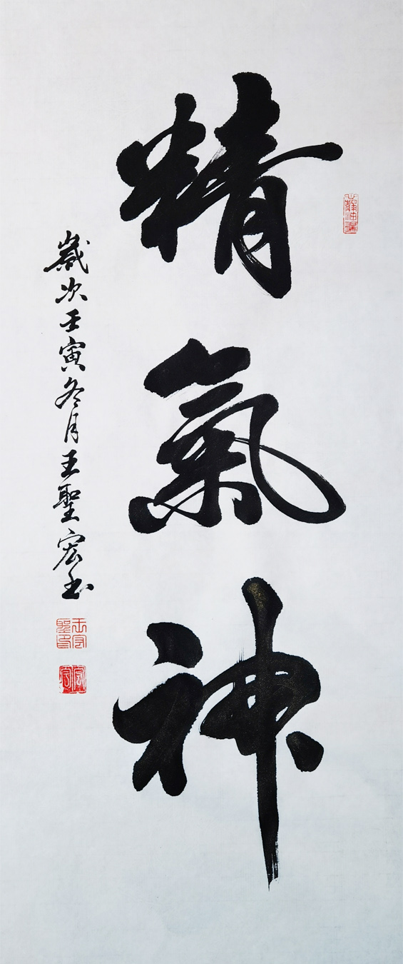 鷨Ʒ /鷿ֻ