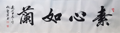 鷨Ʒ