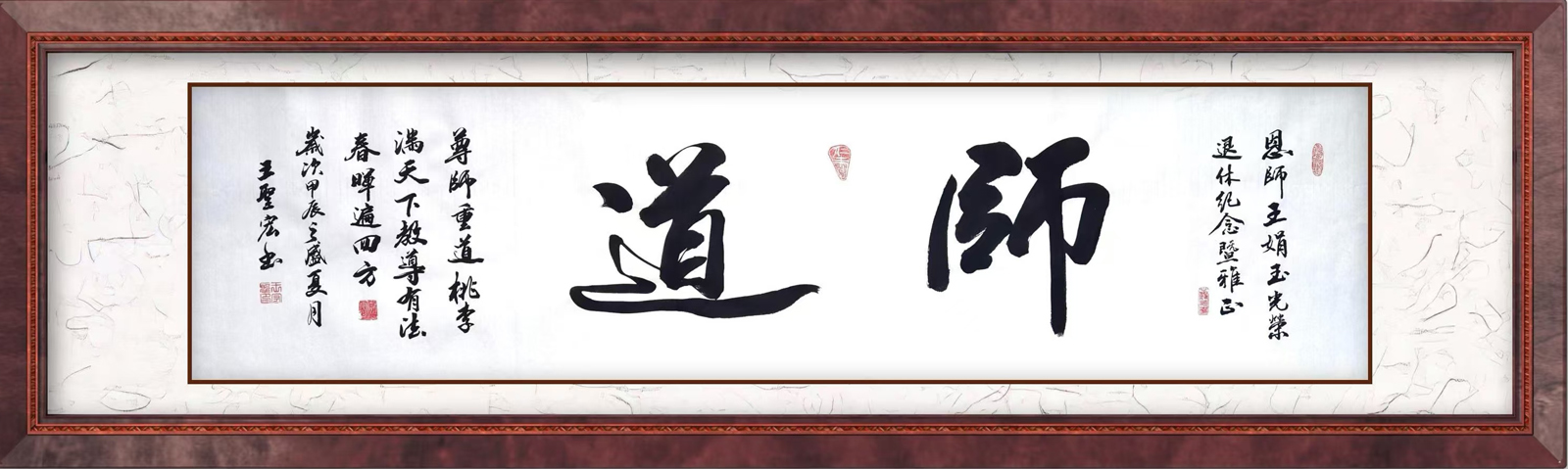 ʦ鷨Ҷ