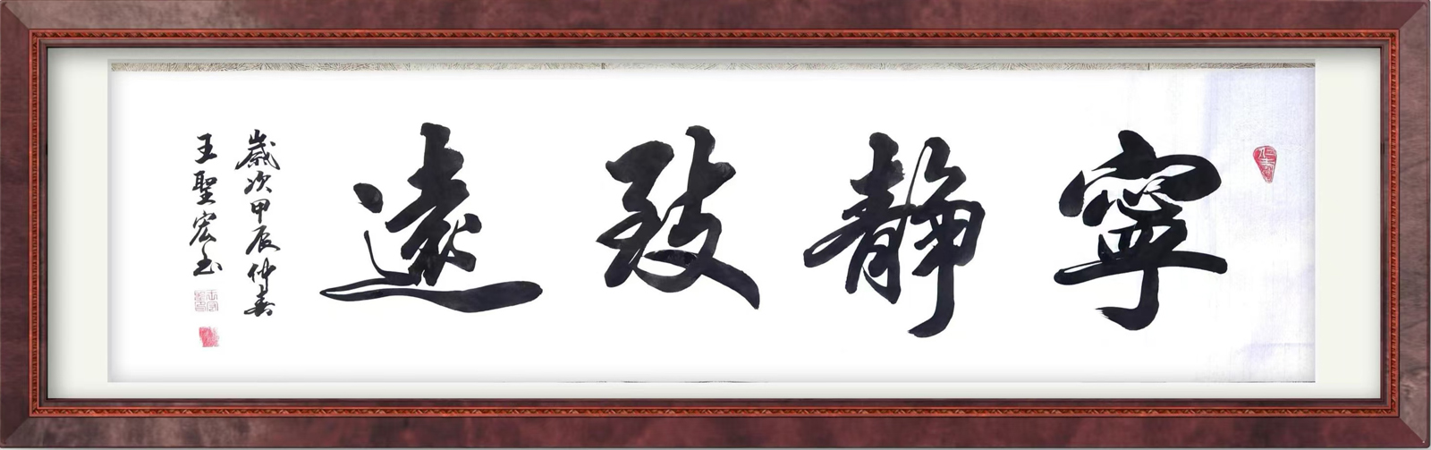 Զ鷨