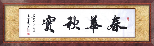 ʵ鷨ֻ