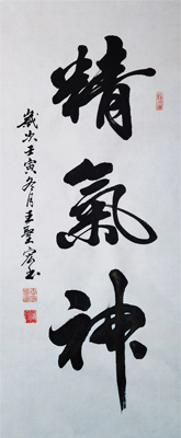 鷨