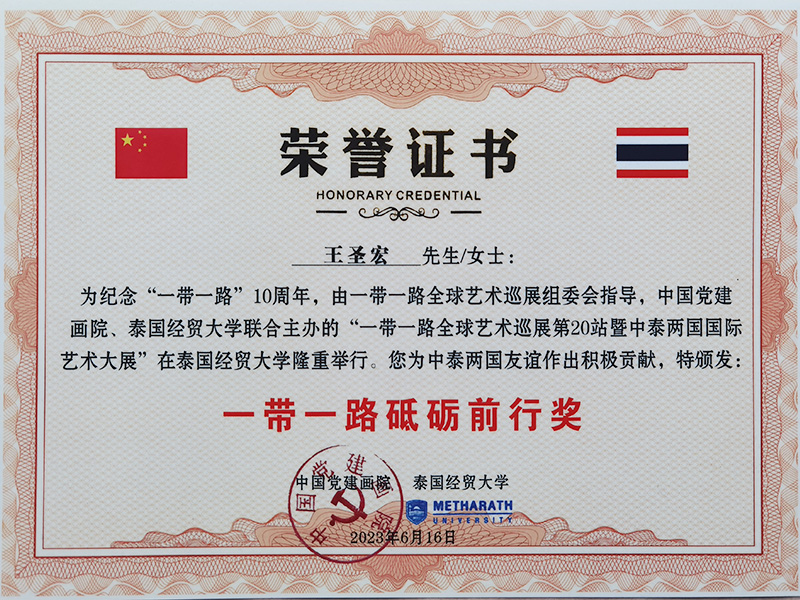 鷨ʥٻһһ·ǰн